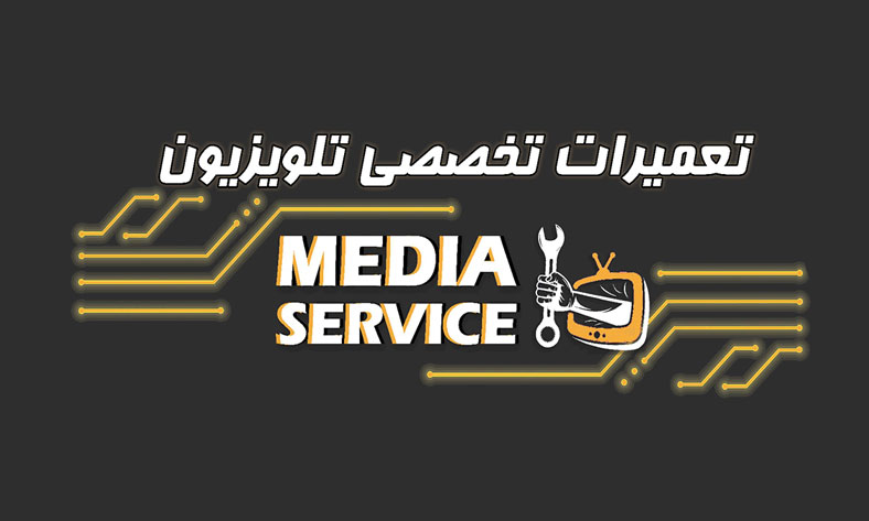 مدیاسرویس mediaservice